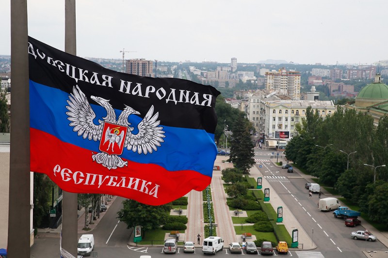 ДНР: Кијев не поштује договор постигнут у оквиру Минског процеса