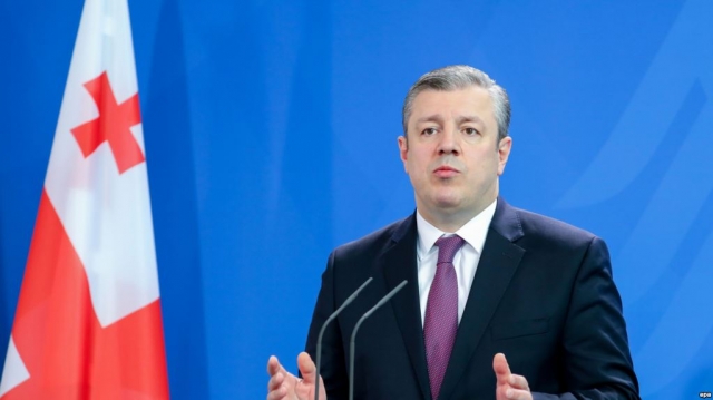 Грузија остаје при ставу да не призна једнострано проглашену независност Косова