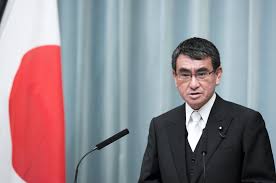 Japan: Odnosi Moskve i Tokija mogu biti zaista strateški