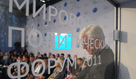Svetski politički forum. Dan prvi.