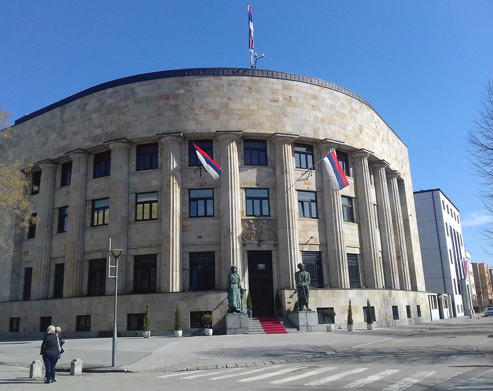 Република Србска јединствена по питању одлуке Уставног Суда о Дану Републике