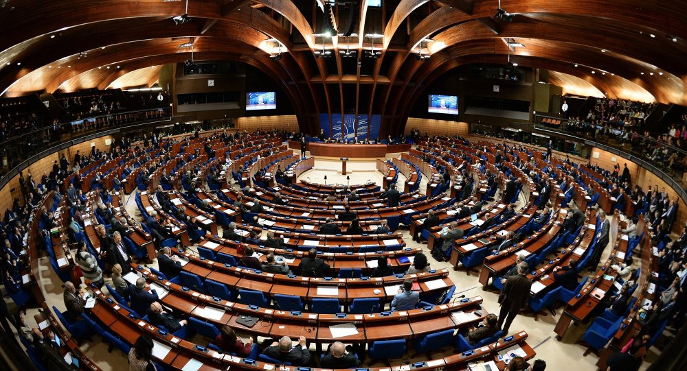 Државна заједница БиХ суспендована из ПССЕ