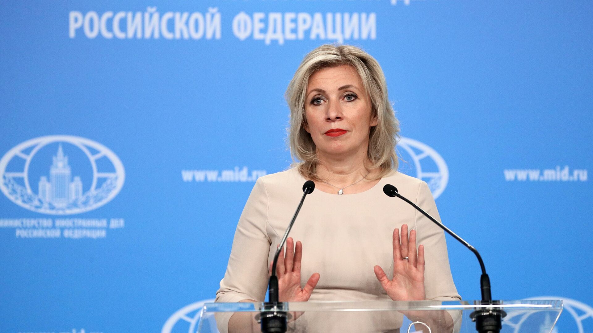 Захарова: Шокантно је да Запад инцидент у ваздушном простору Белорусије назива „шокантним“