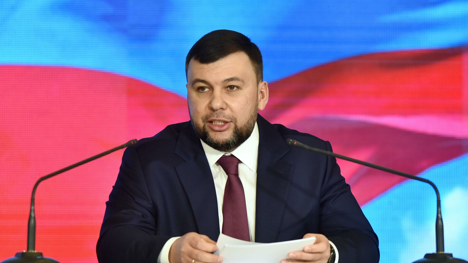 Прес конференција председника ДНР-а Дениса Пушилина