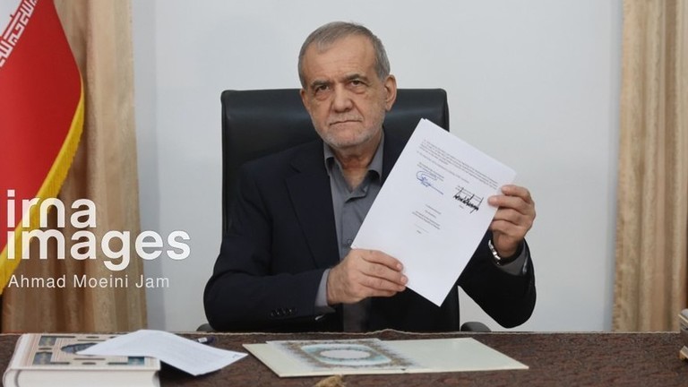 Иран прогласио победу над САД