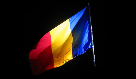 Нову владу Румуније формира главни обавештајац