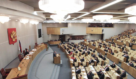 Парламент Русије против мешања у ствари Сирије