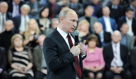 Владимир Путин означио приоритете