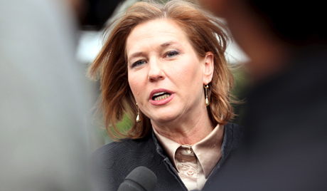 Izrael: Cipi Livni ostavlja visoku politiku