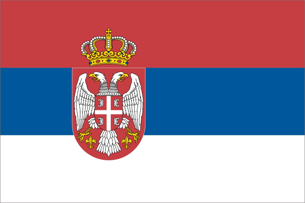Трећа срећа