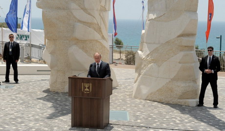Други дан Блискoисточне турнеје Путина