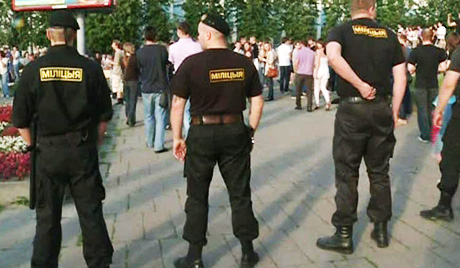 Политичка палица