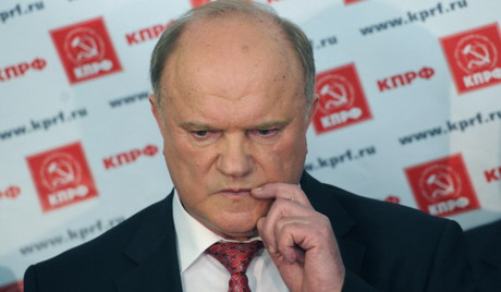 Амерички амбасадор у Либији убијен као пас – лидер руских комуниста