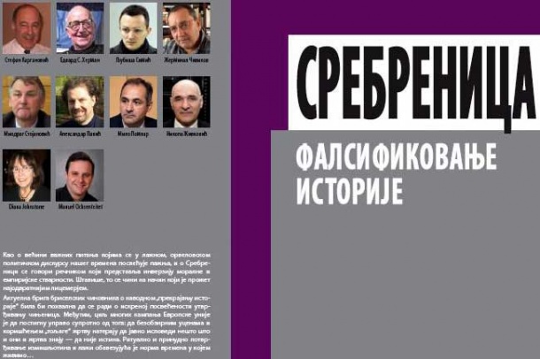 Председник Републике Српске поновио да у Сребреници није било геноцида