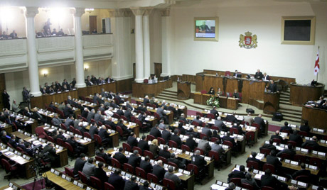 Грузијска влада у оставци