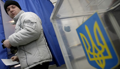 Врховна Рада седмог сазива – простор за компромисе