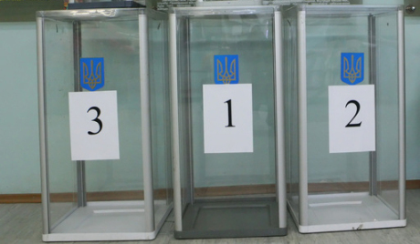 У Украјини дан предизборне тишине