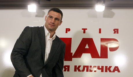 Партија ''Удар'' се појавила из вакума, створена од стране Тимошенко