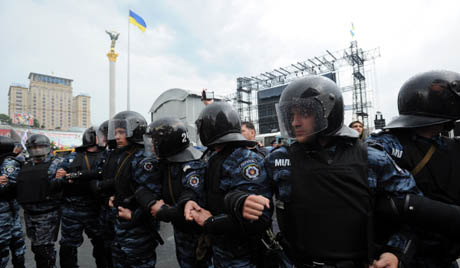 Украјинска опозиција најавила трајну акцију протеста