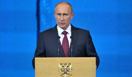 Томислав Николић наградио Владимира Путина