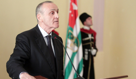 Predsednici Rusije i Abhazije razmotrili perspektive odnosa između dve države