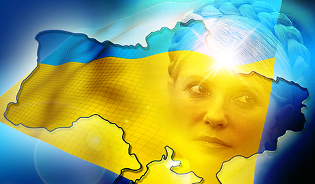 Тимошенкова хоће да постане председница Украјине
