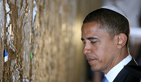 Obama počeo posetu Izraelu obećanjima o večnom savezu