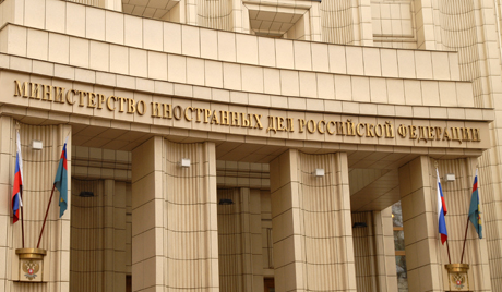 МСП РФ: Још увек постоји шанса за преговоре са С. Корејом о нуклеарном програму