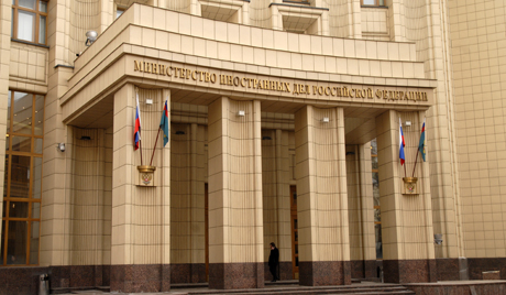 Министарство спољних послова Русије: УН ометају истрагу хемијског оружја у Сирији