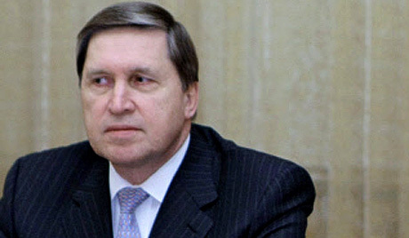 Русија и САД планирају састанак обавештајних служби