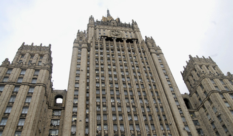МСП РФ: Инцидент с Моралесом није пријатељски корак