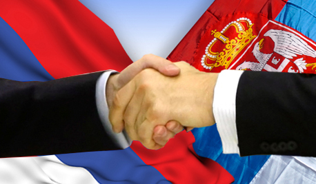 Република Србска и Србија - односи две републике приоритет