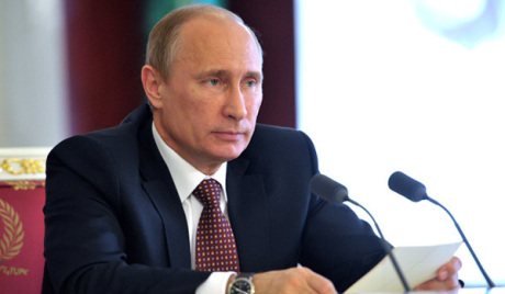 Путин честитао Елизабети II рођење праунука