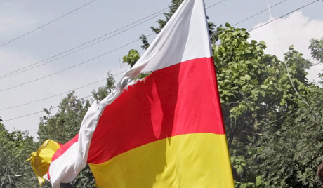Независност Јужне Осетије је коначна