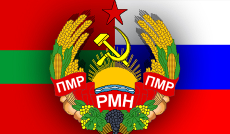Придњестровље жели руску заставу