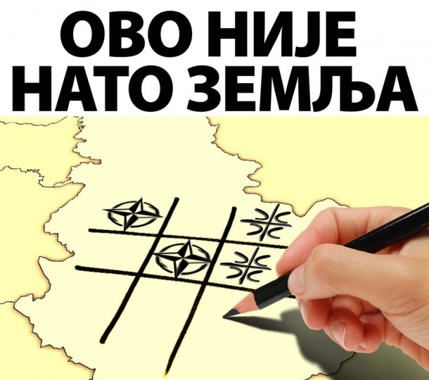 Ко је овде за НАТО ?