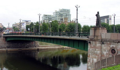 Самит