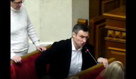 Кличко захтева да се покрене процес кривичне одговорности руководства МУП