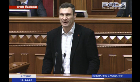 Кличко: Јануковичу прети судбина одбеглог диктатора