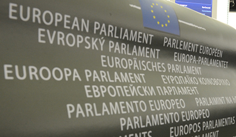 Европарламент ће следеће недеље усвојити резолуцију о Украјини