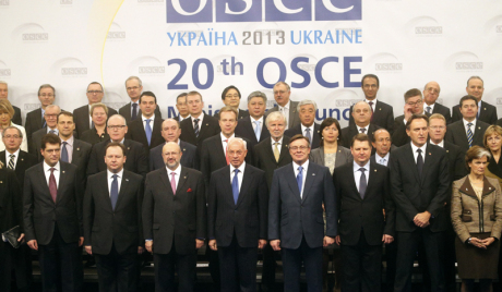 ОЕБС подржао владу Украјине