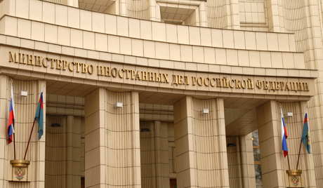 МСП Русије о главном резултату трилатералних консултација о Сирији