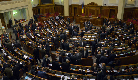 Опозиција блокирала рад украјинског парламента