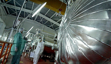 Стручњаци ИАЕА ће посетити рудник уранијума у Ирану