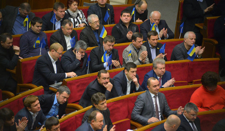 Усвојен закон о амнестији учесника нереда у Кијеву