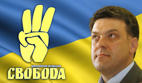 Jacenjuk: Ukrajinska opozicija formira sopstvenu vladu