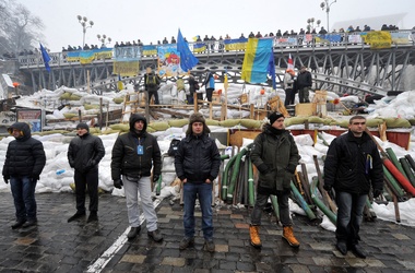 Проевропски екстремисти на