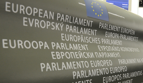 Европски парламент припрема резолуцију о Украјини