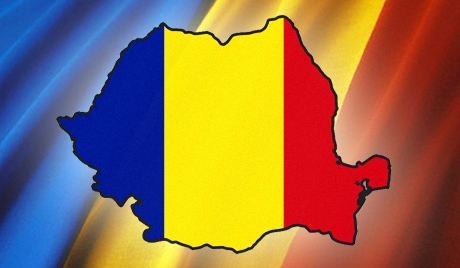 Румунија остала без владе