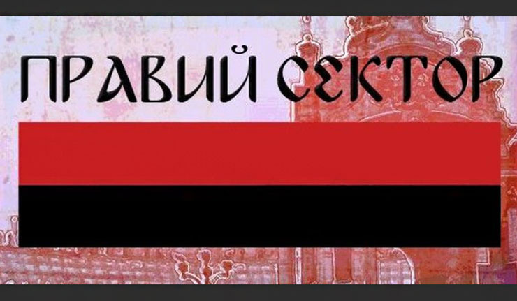 Украјина: Десни сектор не признаје да је тражио помоћ од Умарова